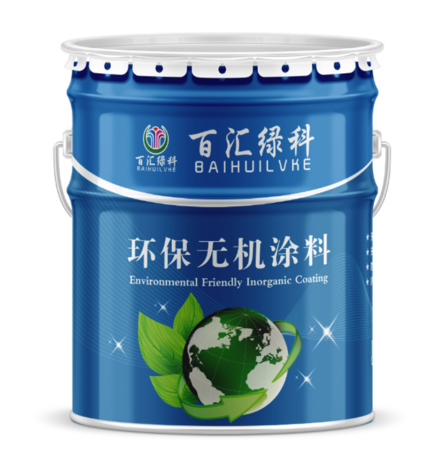 環(huán)保無機涂料