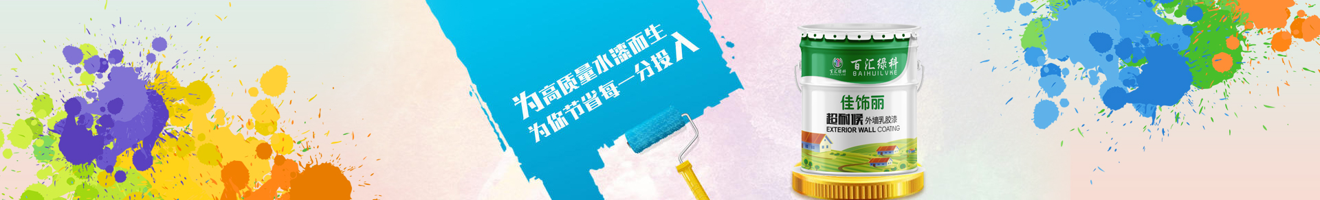 http://www.topdogkennel.cn/data/images/slide/20210603144905_911.jpg