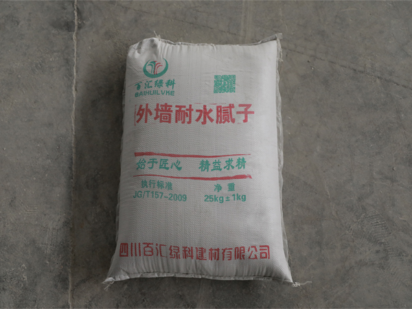 膩?zhàn)臃叟l(fā)廠家
