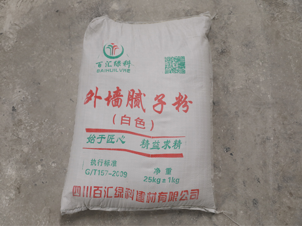 成都膩?zhàn)臃蹚S家