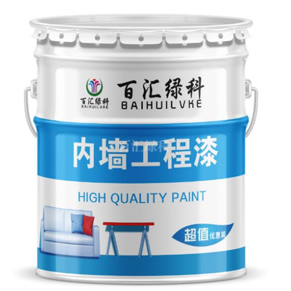 內(nèi)墻乳膠漆和外墻乳膠漆有什么區(qū)別