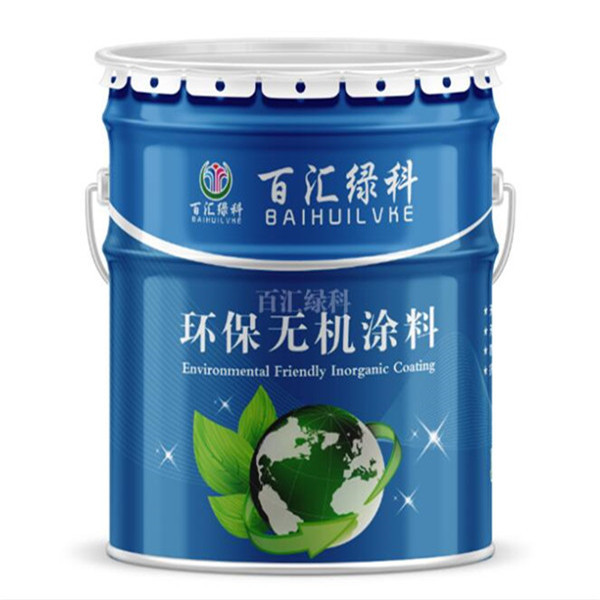 乳膠漆批發(fā)