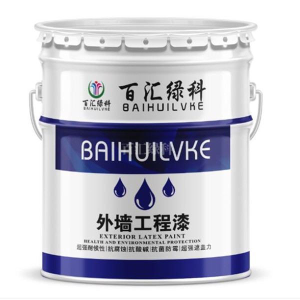家裝必備：乳膠漆DIY教程，讓你的家變得更溫馨