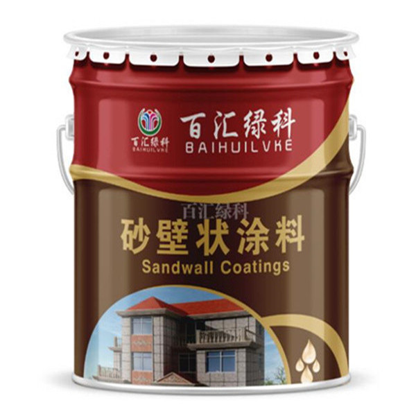 閬中乳膠漆批發(fā)