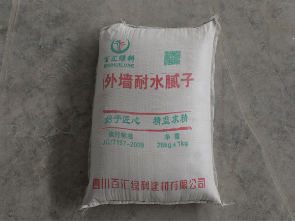 成都內(nèi)墻膩子涂料批發(fā)