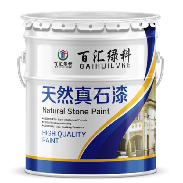 德陽(yáng)乳膠漆廠家